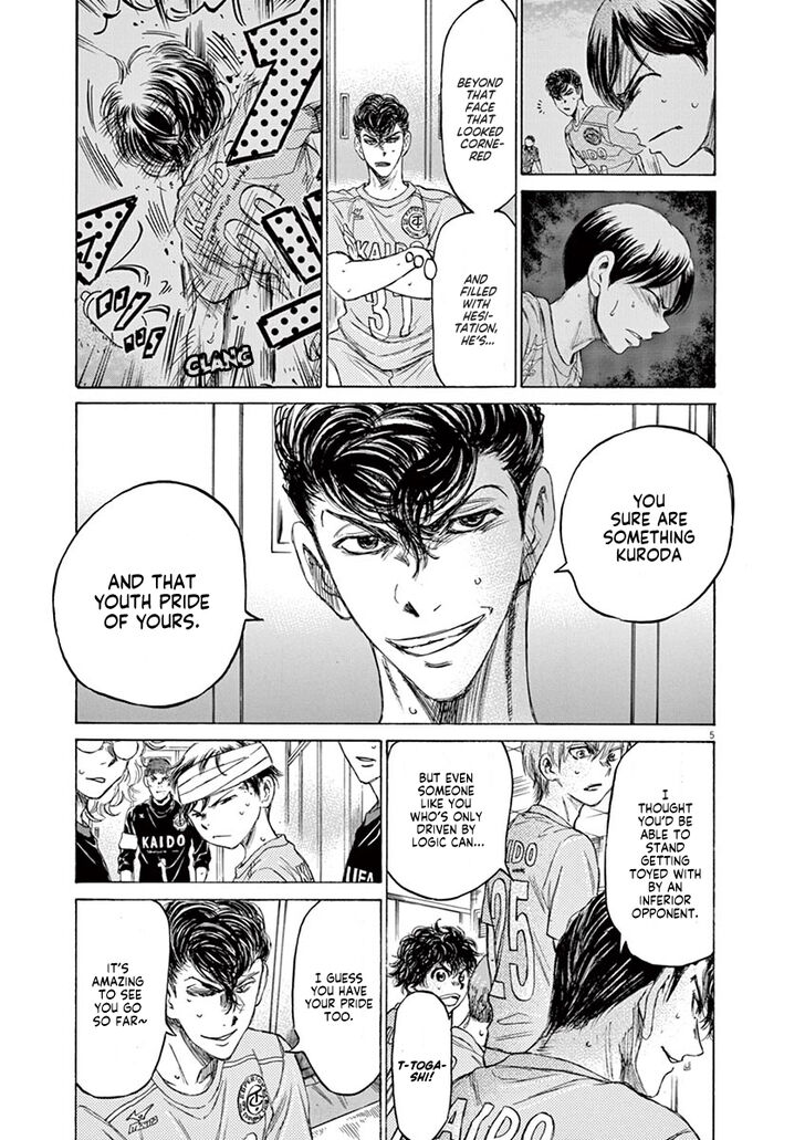 Ao Ashi, Chapter 106 image 06